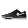 Nike Train Speed 4 Schuhe