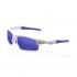 Ocean sunglasses Giro Zonnebril