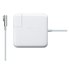 Apple Adapter 85W Magsafe Power