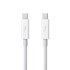 Apple Cable Thunderbolt 0.5 m