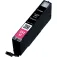 Canon CLI-551 잉크 카트리지