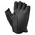 Mavic Cosmic Gloves