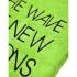 Madwave Wave Handdoek