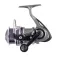 Daiwa Procaster Evo heittokelan