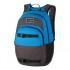 Dakine Point Wet/Dry 29L Backpack