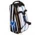 Nox Padel Racket Bag Elite
