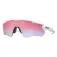 Oakley Radar Path Prizm solbriller