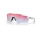 Oakley Radar Path Prizm aurinkolasit