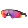Oakley Radar EV Path Prizm Road sunglasses