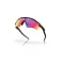 Oakley Radar EV Path Prizm Road sunglasses