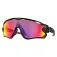 Oakley Jawbreaker Prizm Road sunglasses