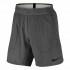 Nike Flex Repel Shorts