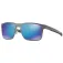Oakley Holbrook polarized sunglasses