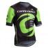 Sugoi Maillot Manches Courtes CFR Training