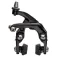 Campagnolo Chorus Rear Rim Brake Caliper