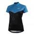 Bicycle Line Cindy Short Sleeve Jersey