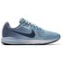 Nike Chaussures Running Air Zoom Structure 21 Large