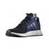 adidas Originals X_PLR Junior Schuhe