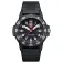 Luminox Leatherback Sea Turtle 0301 kello