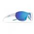 Trespass Sloope Polarized Sunglasses