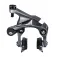 Shimano Pinza de freno de llanta trasera Ultegra R8 Direct Mount