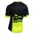 Sugoi Maillot Manche Courte RS Training