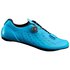 Shimano Chaussures Route RP9