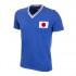 Copa Kortärmad T-shirt Japan 1980