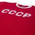 Copa Camiseta Manga Larga CCCP 1970