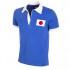 Copa T-Shirt Manche Courte Japan 1950