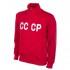 Copa CCCP 1969 Full Zip Sweatshirt