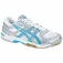 Asics Gel Rocket 6 Shoes