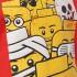 Lego wear Camiseta Manga Corta Teo 505