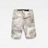 G-Star Rovic Deconstructed Loose 1/2 Shorts