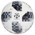 adidas Telstar Ekstraklasa Mini 18/19 Voetbal Bal