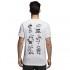 adidas T-Shirt Manche Courte World Cup History Mascots