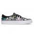 Dc shoes Trase SP Schuhe