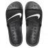 Nike Kawa Shower Slippers