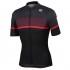 Sportful Frequence Short Sleeve Jersey