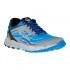 Columbia Caldorado III UTMB Trail Running Shoes