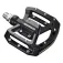 Shimano GR500 Platform ペダル