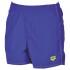 Arena Bywayx Youth Swimming Shorts