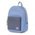 Herschel Grove XS 13.5L Backpack