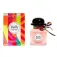 Hermes Twilly 85ml Eau de parfum