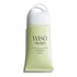 Shiseido Waso Moisturizer Color Smart Day Oil Free SPF30 50ml