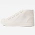 G-Star Rovulc Zip Mid Trainers