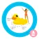 Intex Duck Float
