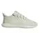 adidas Originals Tubular Shadow Trainers