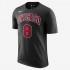 Nike Chicago Bulls Zach Lavine Dry Short Sleeve T-Shirt