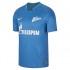 Nike Zenit St Petersburg Casa Breathe Stadium 18/19